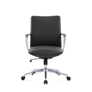 LEBLANC Low Back Leather Chair