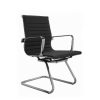 PARIS Low Back Leather Visitor Chair