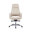LISSANDRA High Back Beige Leather Chair